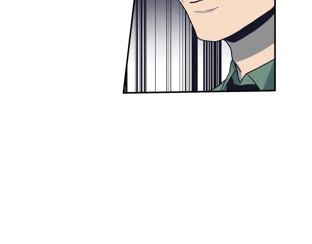 《情绪芯片》第54话 不要放手 第84页