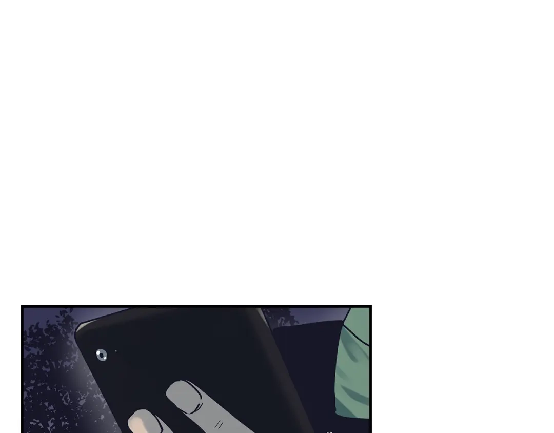 《情绪芯片》第54话 不要放手 第39页