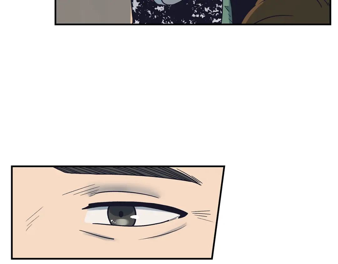 《情绪芯片》第54话 不要放手 第67页