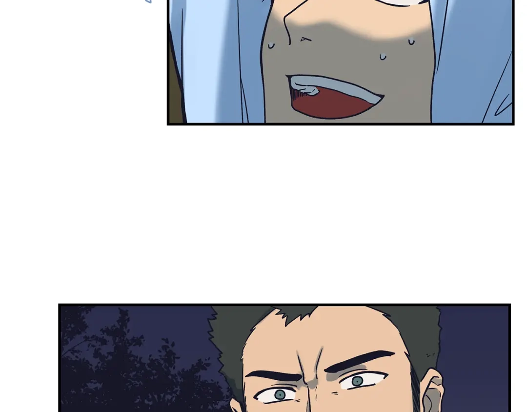 《情绪芯片》第54话 不要放手 第44页