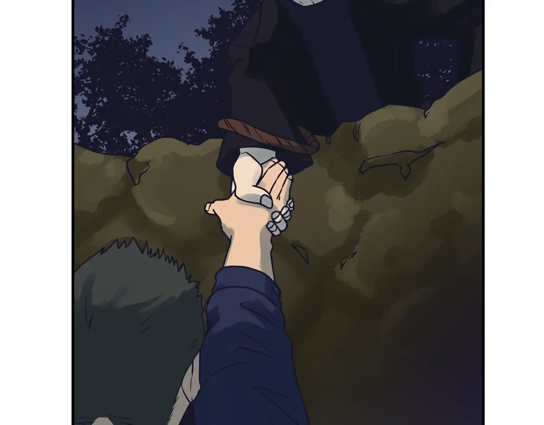《情绪芯片》第54话 不要放手 第27页