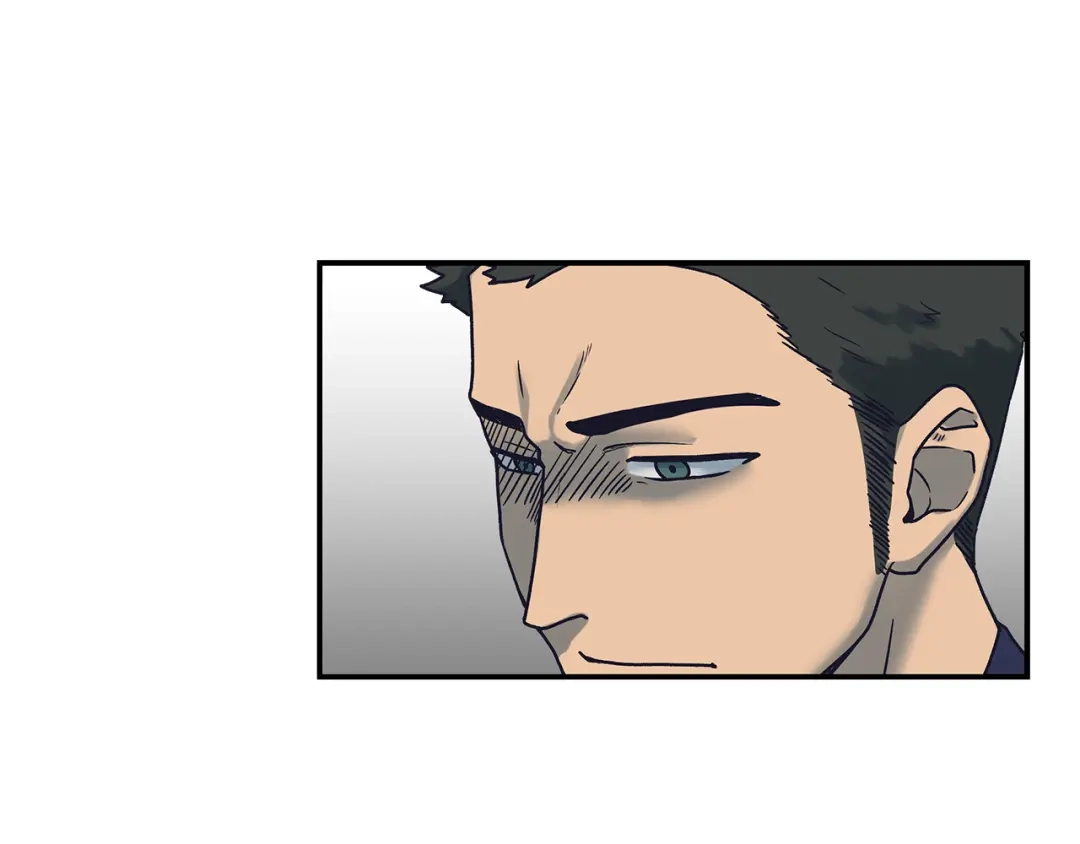 《情绪芯片》第55话 逮捕归案 第3页