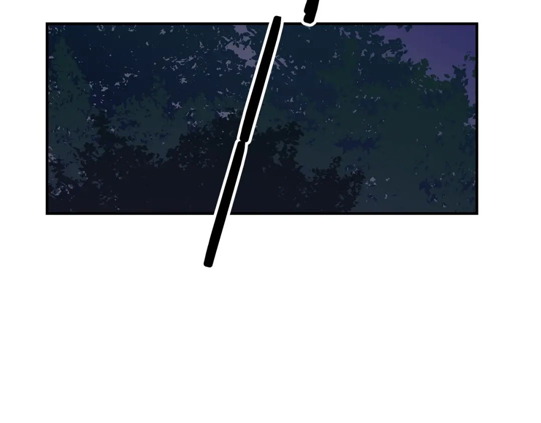 《情绪芯片》第55话 逮捕归案 第44页