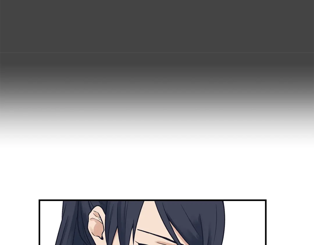 《情绪芯片》第55话 逮捕归案 第78页