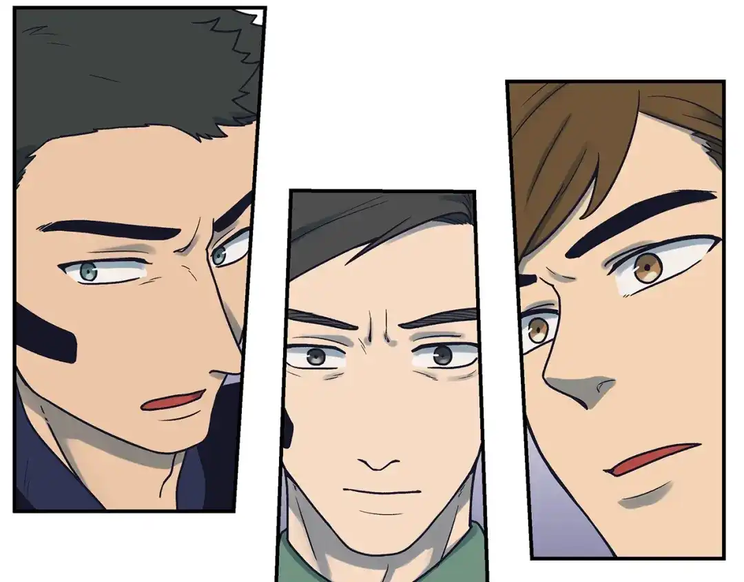 《情绪芯片》第55话 逮捕归案 第42页