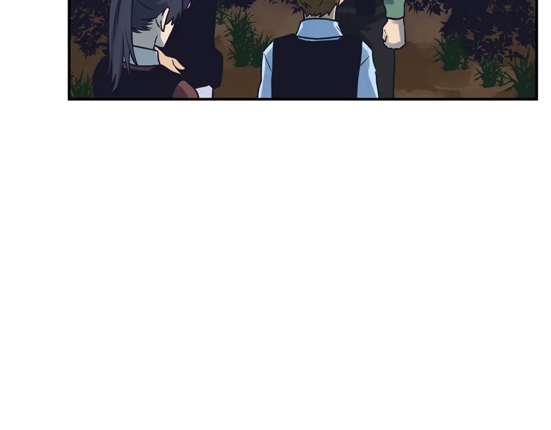 《情绪芯片》第55话 逮捕归案 第25页