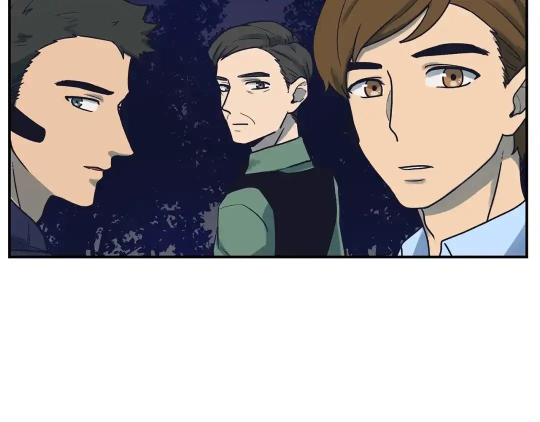《情绪芯片》第55话 逮捕归案 第31页