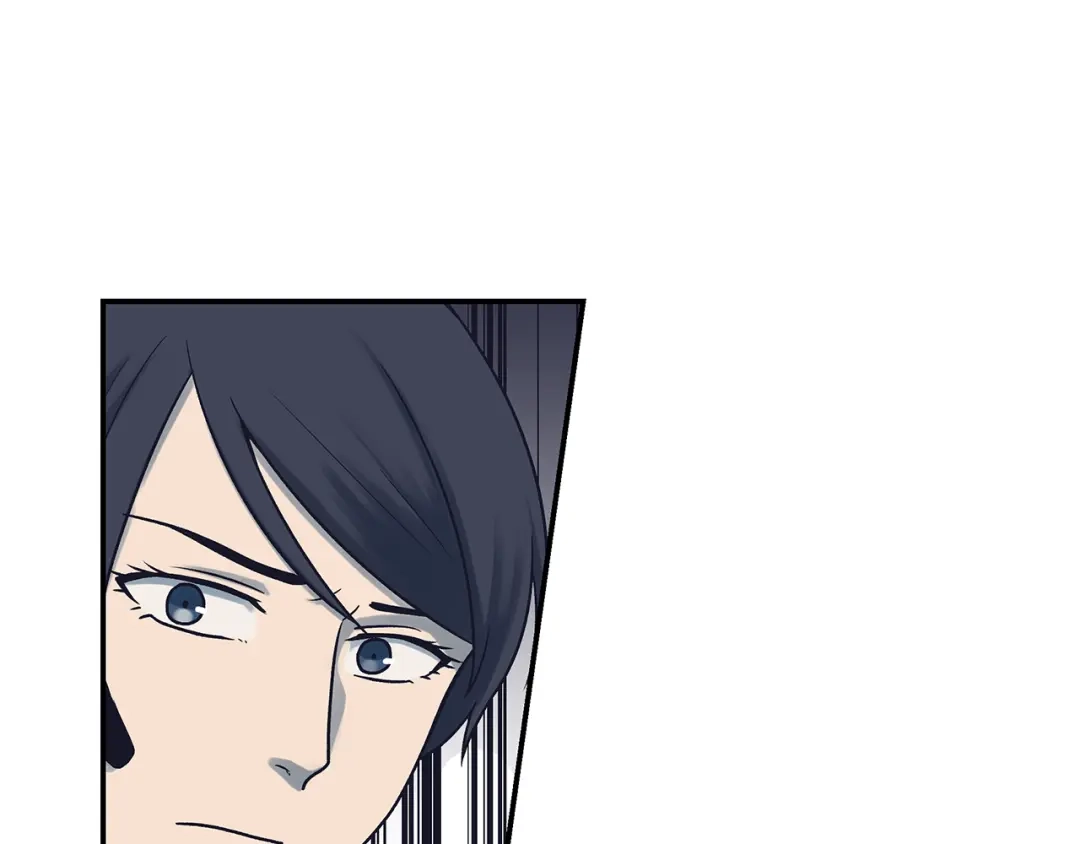 《情绪芯片》第55话 逮捕归案 第5页