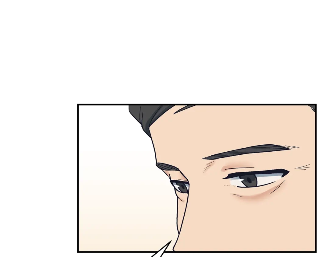 《情绪芯片》第55话 逮捕归案 第69页