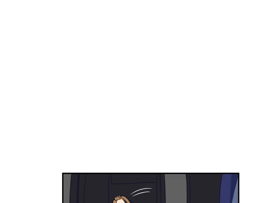 《情绪芯片》第55话 逮捕归案 第17页