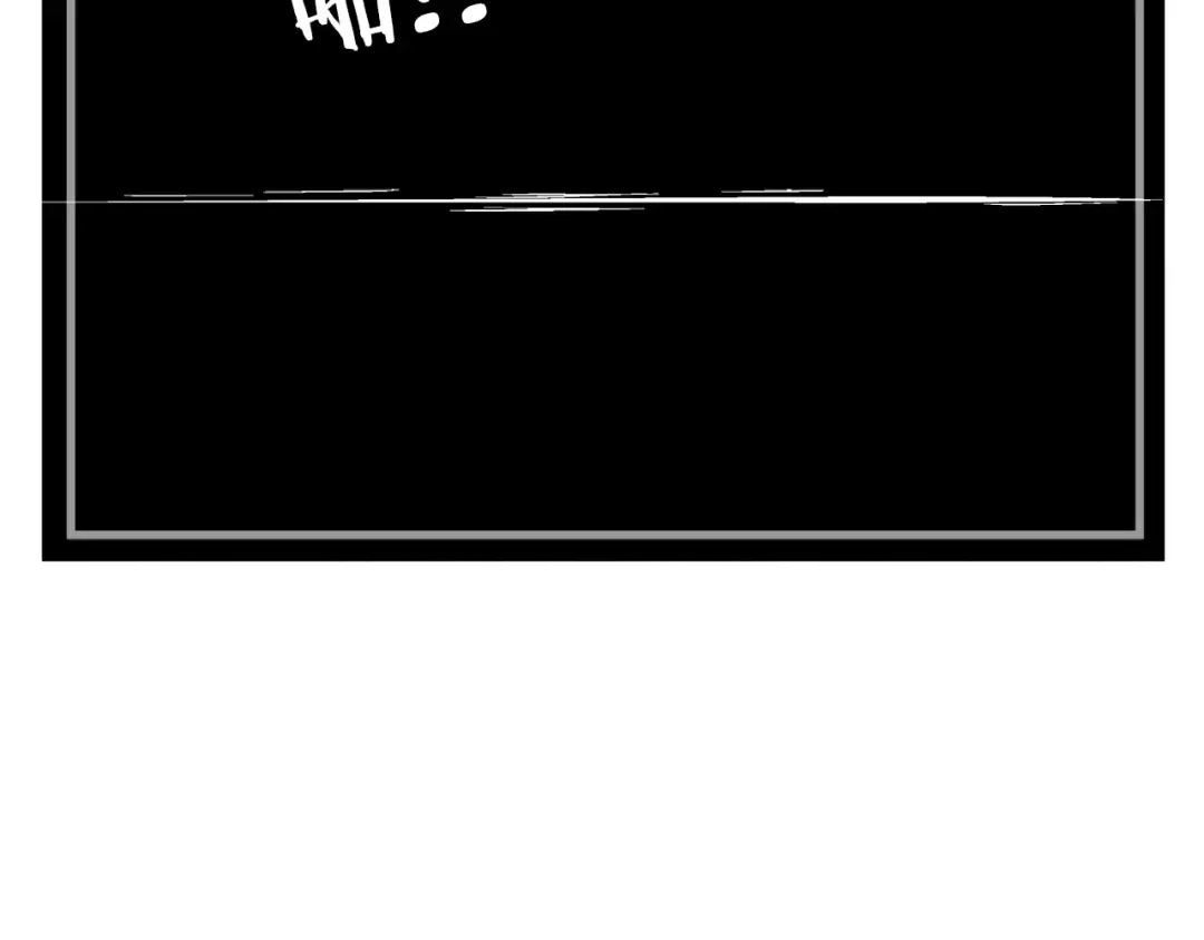 《情绪芯片》第6话 勉强 第27页