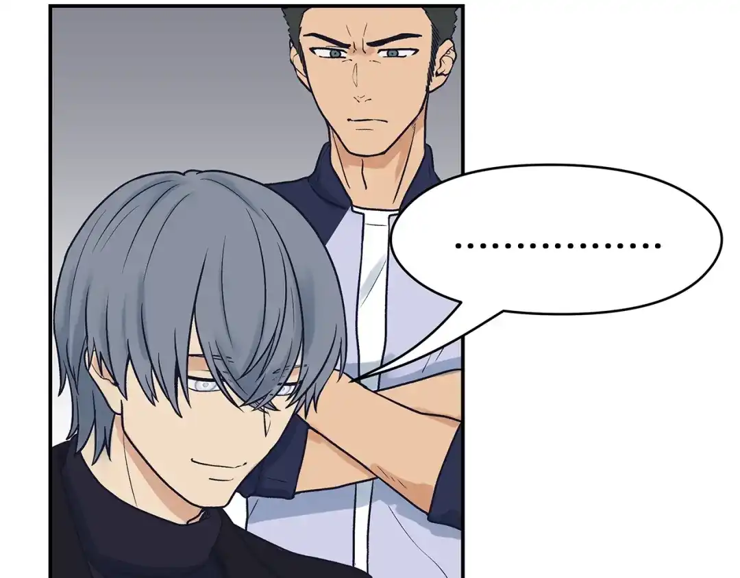 《情绪芯片》第56话 审问 第49页