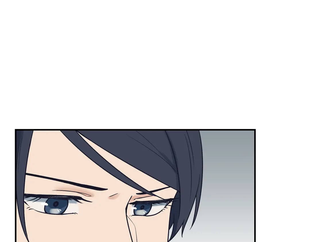 《情绪芯片》第56话 审问 第24页