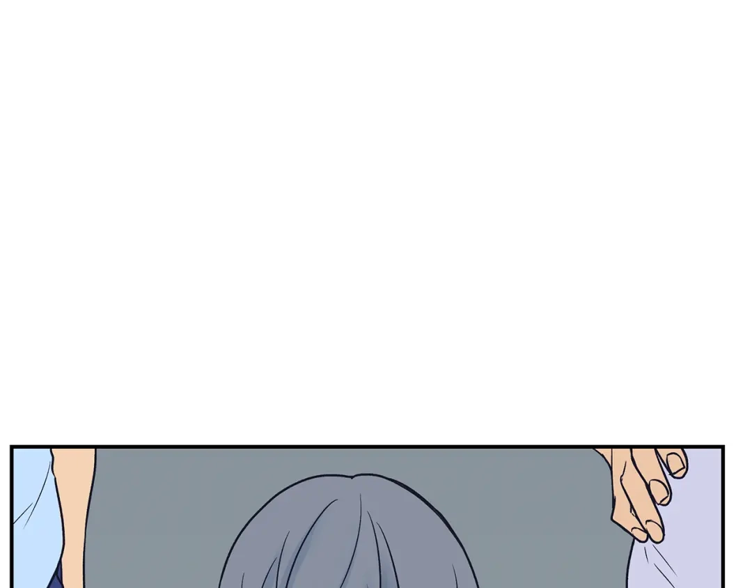《情绪芯片》第56话 审问 第17页