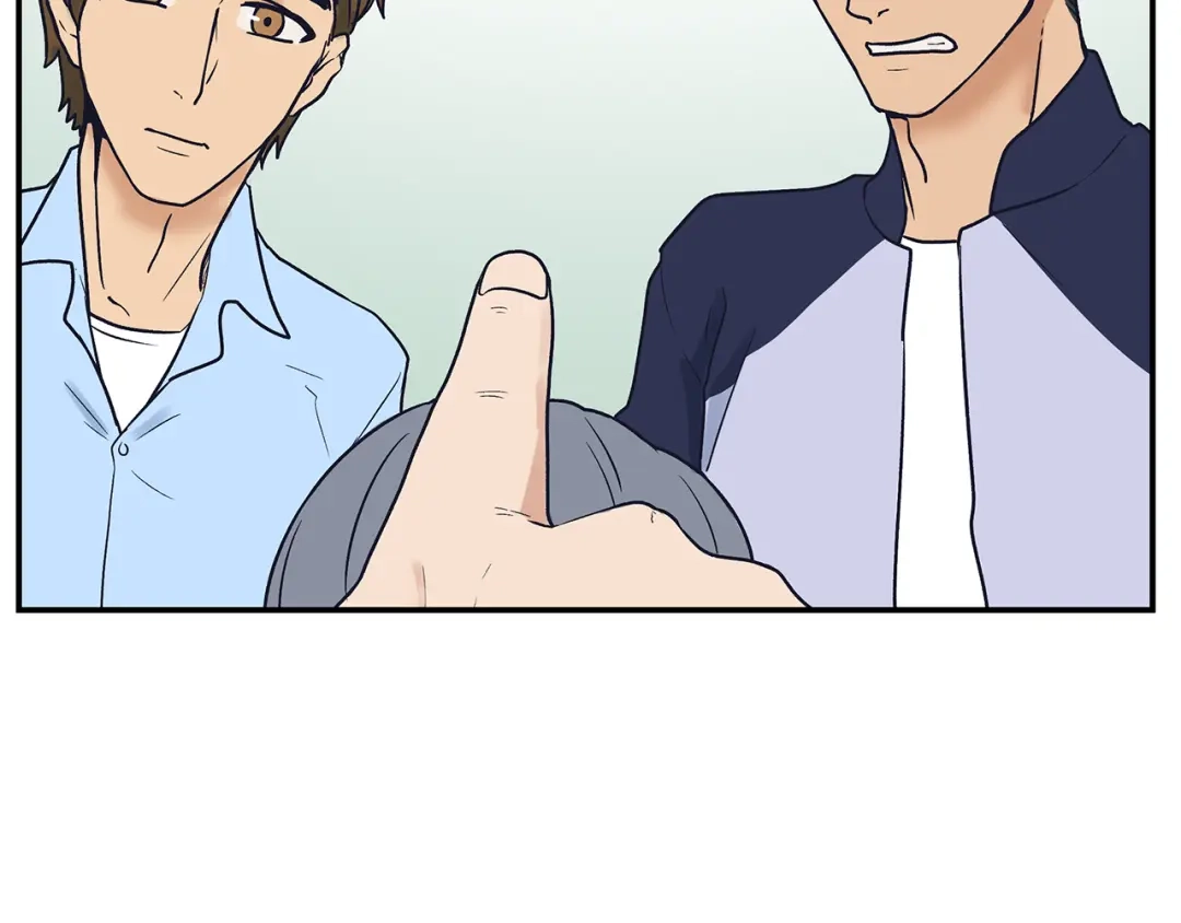 《情绪芯片》第56话 审问 第58页