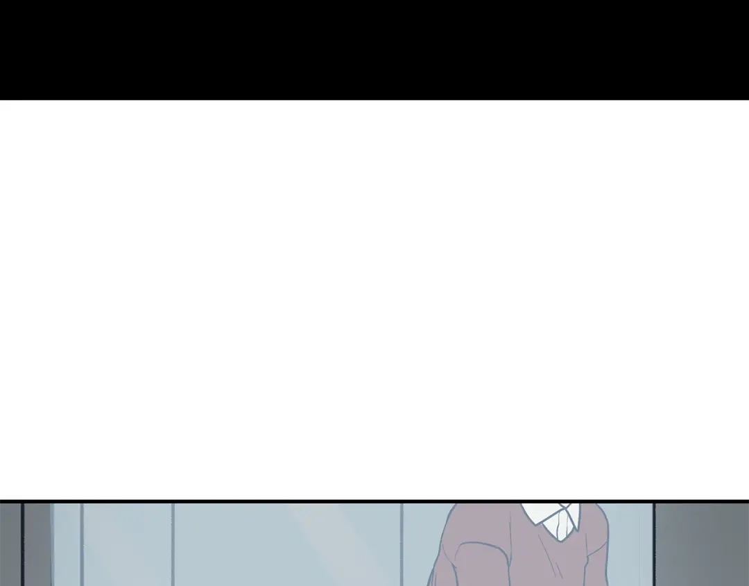 《情绪芯片》第56话 审问 第9页