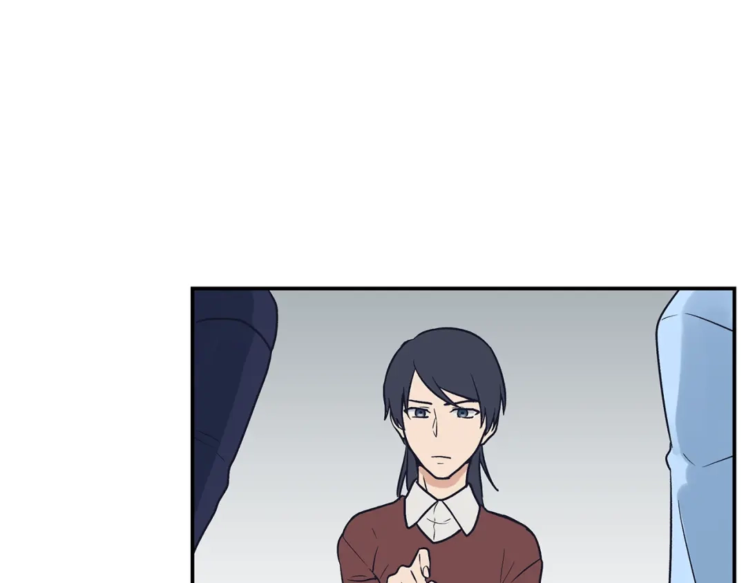 《情绪芯片》第56话 审问 第61页