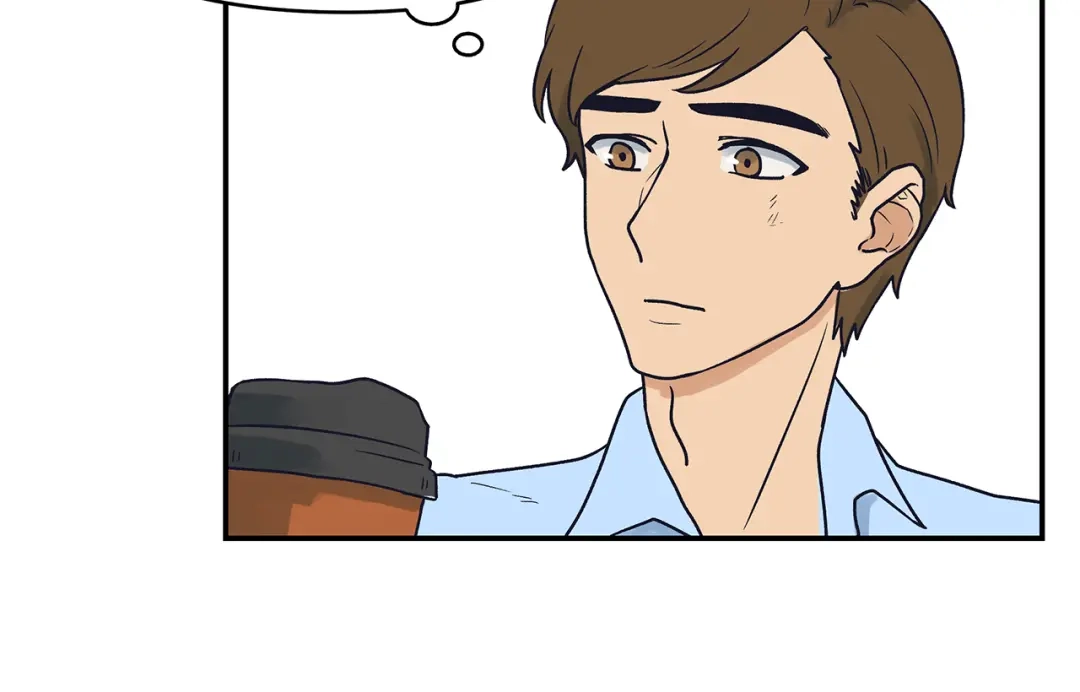 《情绪芯片》第56话 审问 第72页