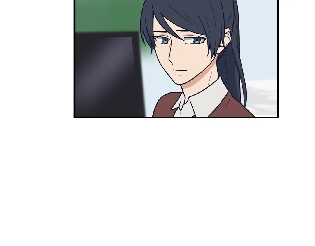 《情绪芯片》第57话 关于浩瀚的回忆 第23页