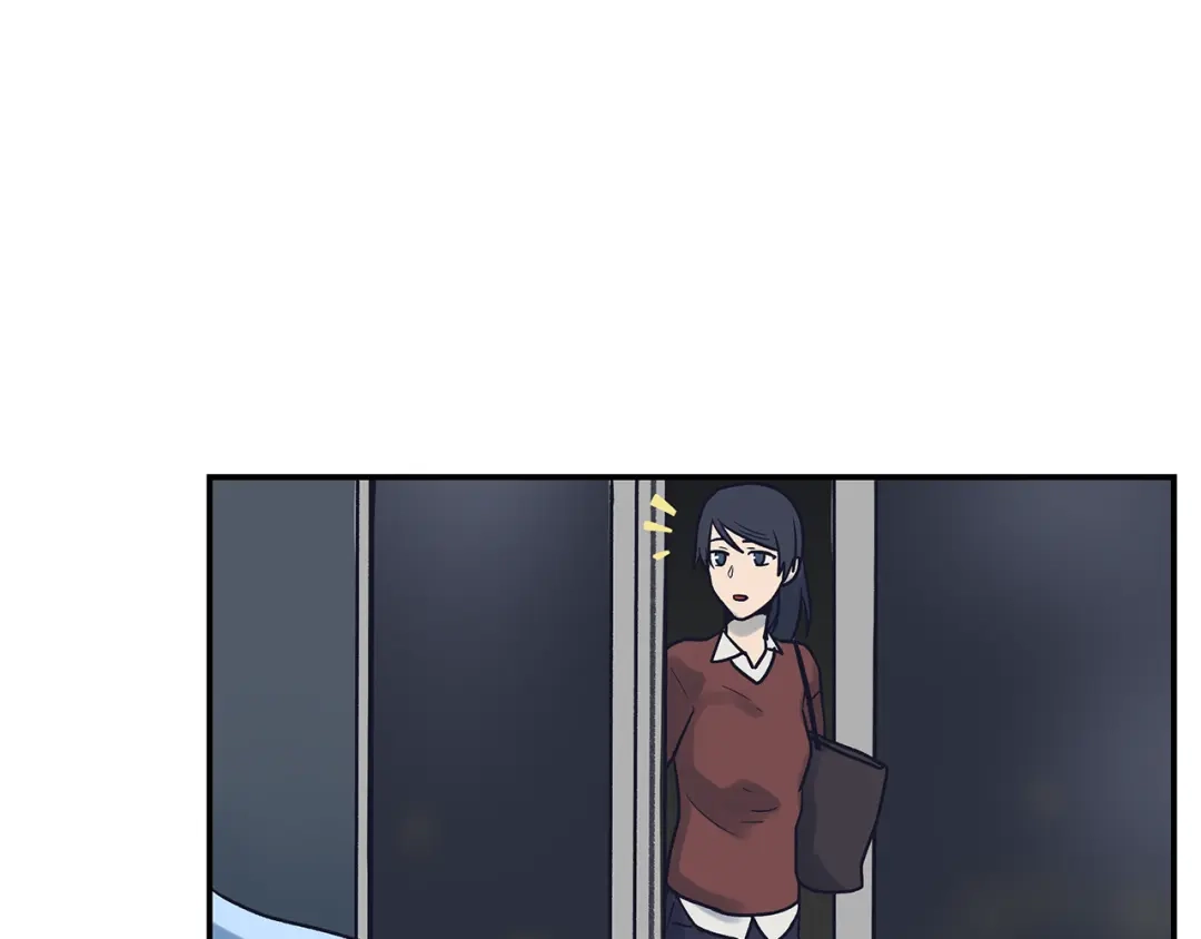 《情绪芯片》第57话 关于浩瀚的回忆 第40页