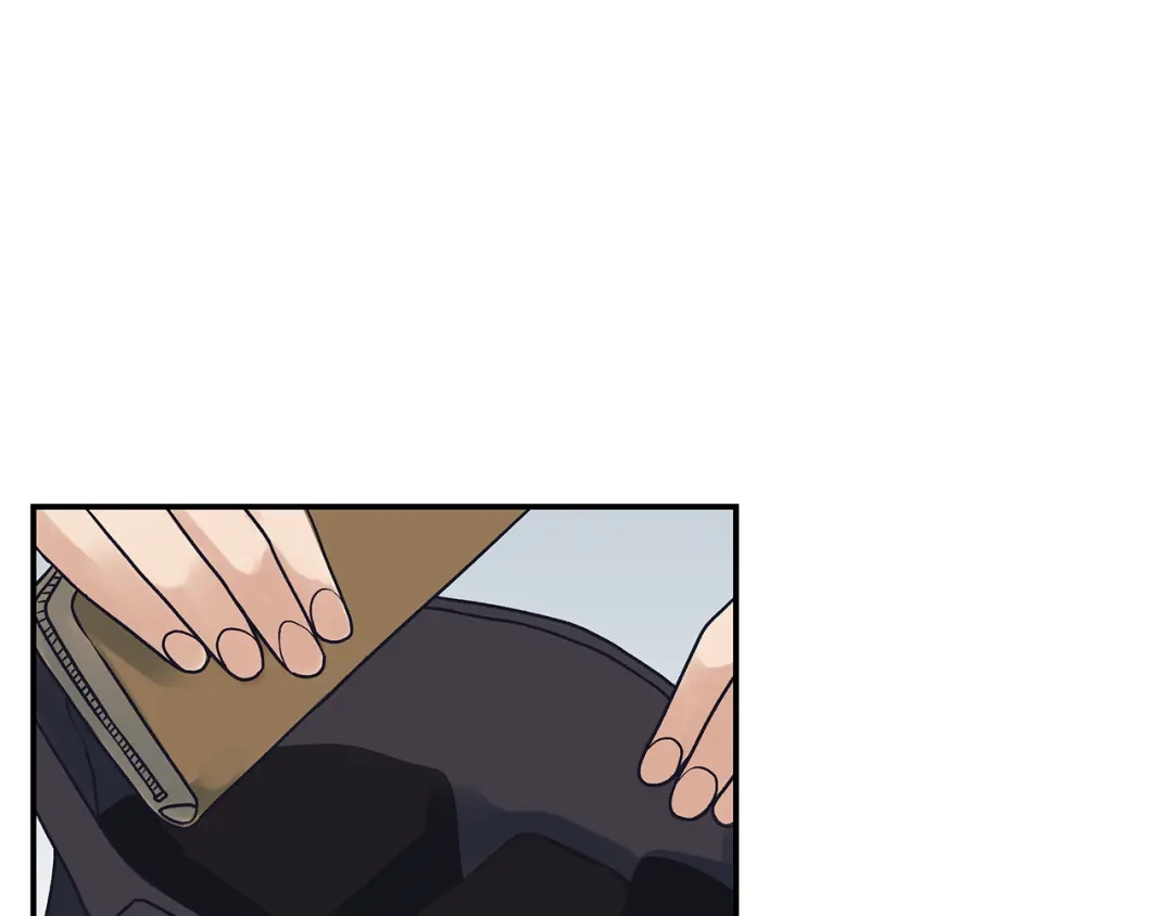 《情绪芯片》第57话 关于浩瀚的回忆 第24页