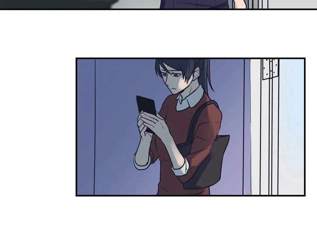 《情绪芯片》第57话 关于浩瀚的回忆 第27页