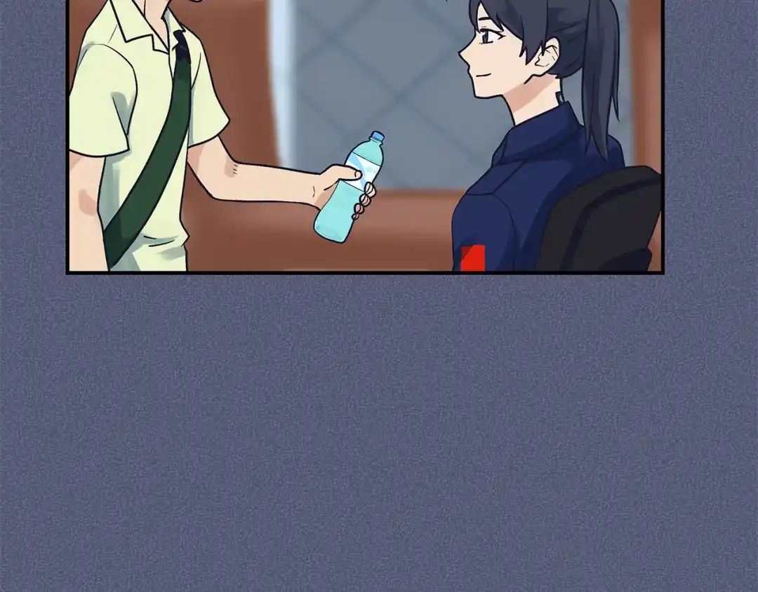 《情绪芯片》第57话 关于浩瀚的回忆 第72页