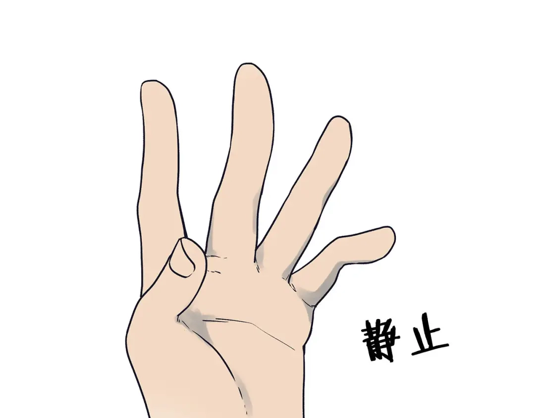 《情绪芯片》第58话 弟弟 第77页