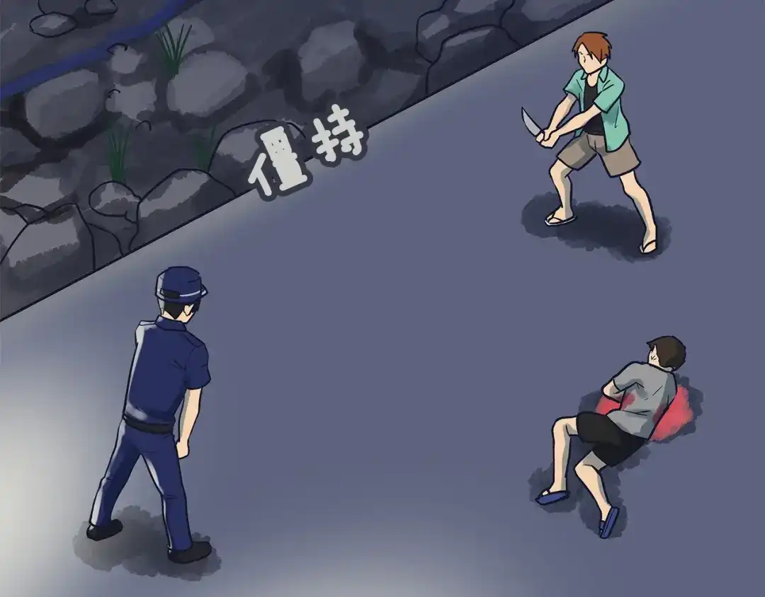 《情绪芯片》第58话 弟弟 第10页