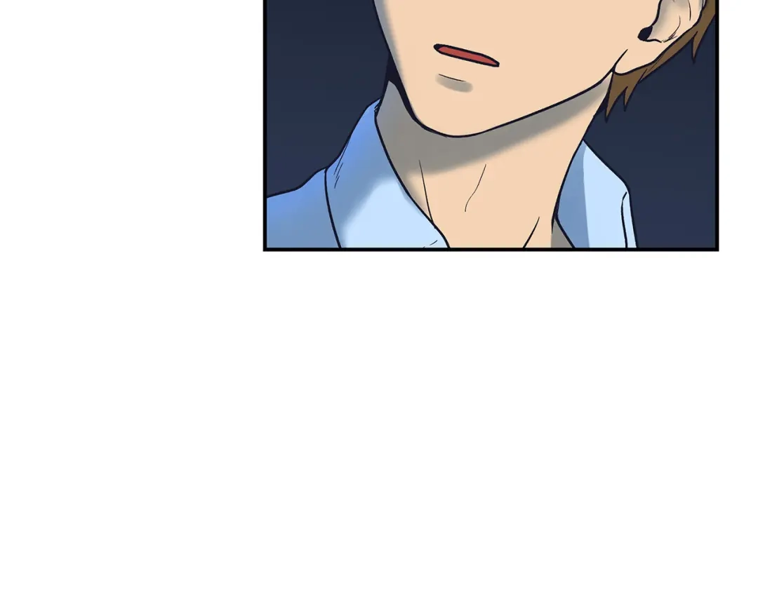 《情绪芯片》第59话 改变未来 第44页