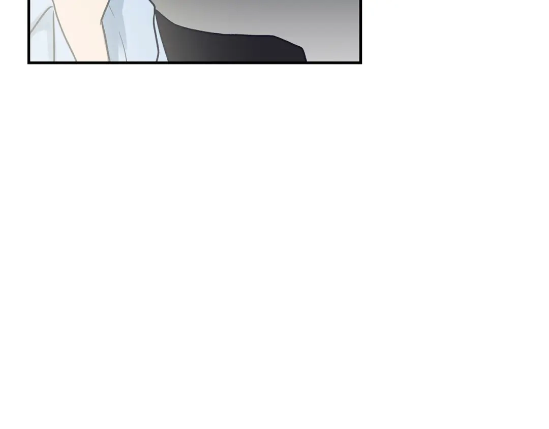 《情绪芯片》第60话 挑衅 第46页