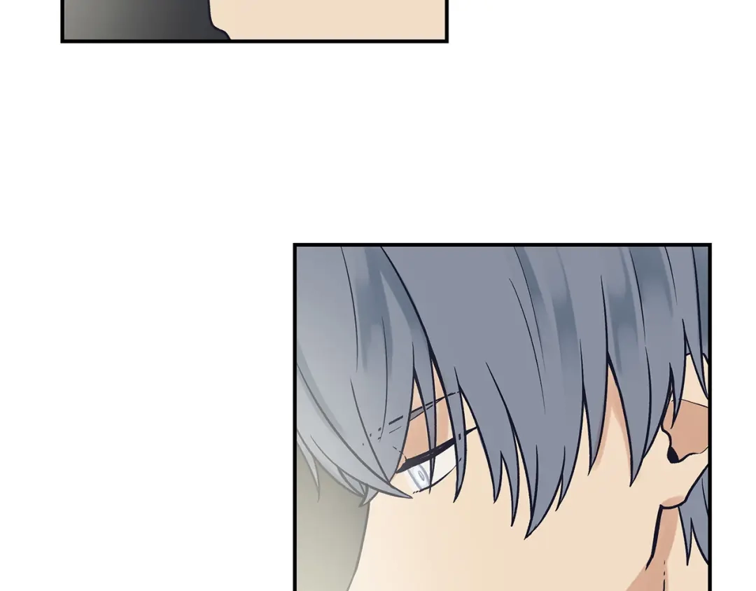 《情绪芯片》第60话 挑衅 第55页