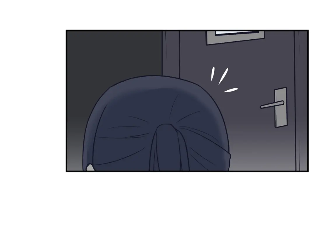 《情绪芯片》第60话 挑衅 第60页