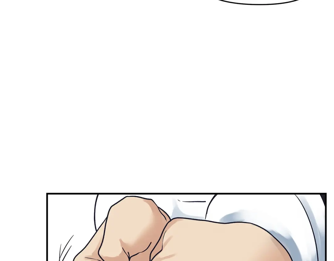 《情绪芯片》第60话 挑衅 第82页