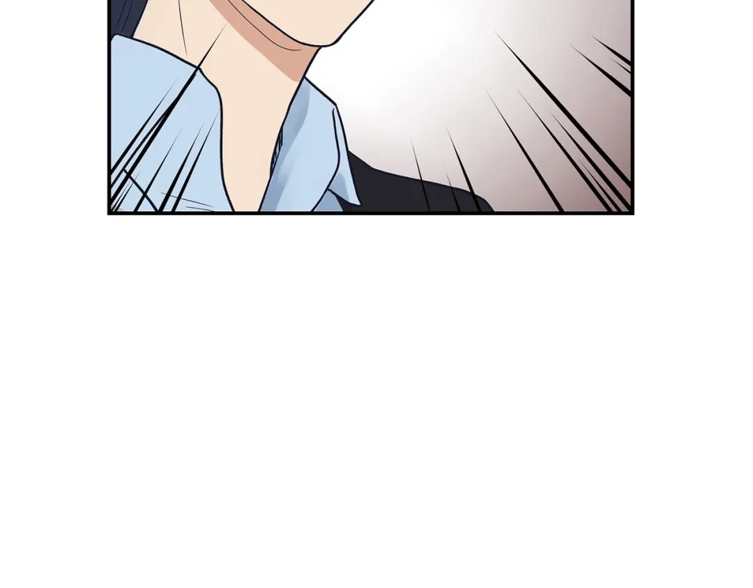 《情绪芯片》第60话 挑衅 第58页