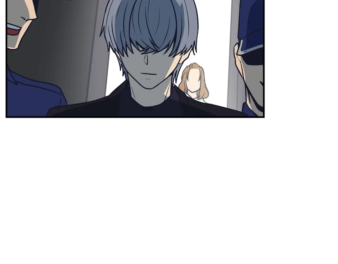 《情绪芯片》第60话 挑衅 第23页