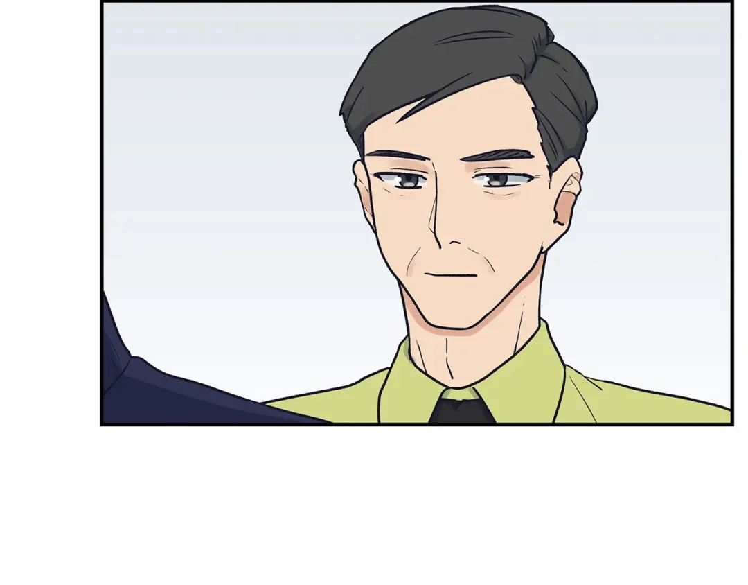 《情绪芯片》第60话 挑衅 第79页