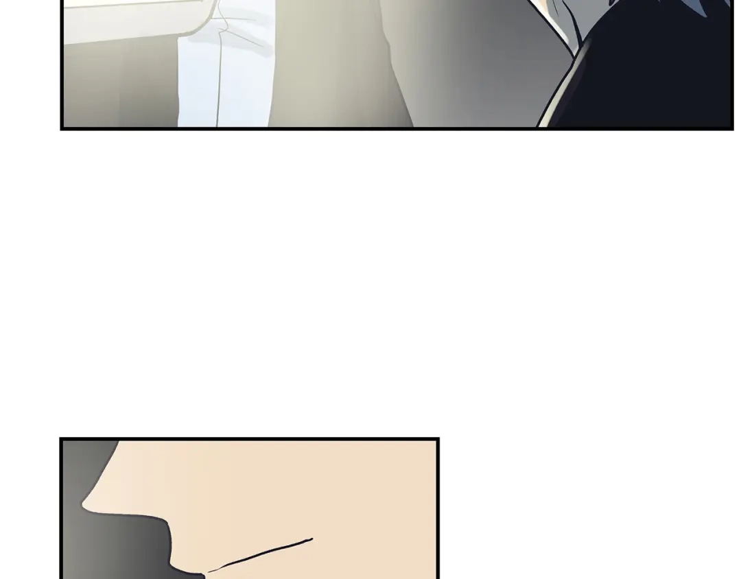 《情绪芯片》第60话 挑衅 第54页