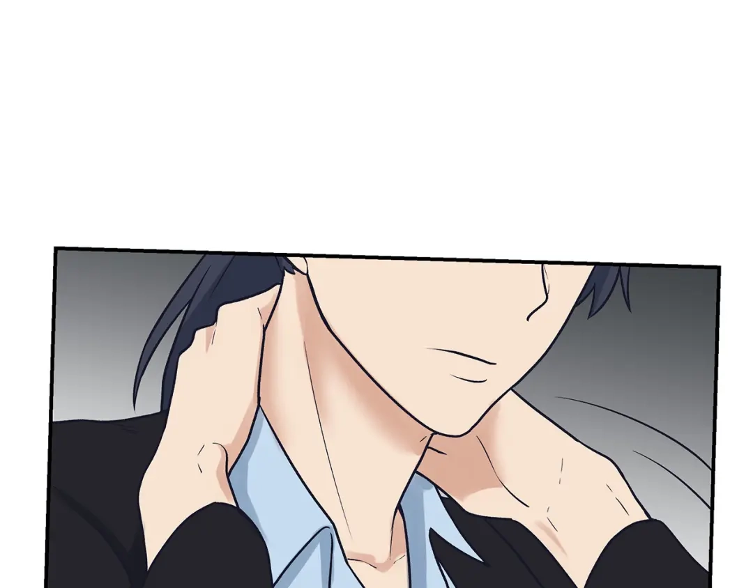 《情绪芯片》第60话 挑衅 第73页