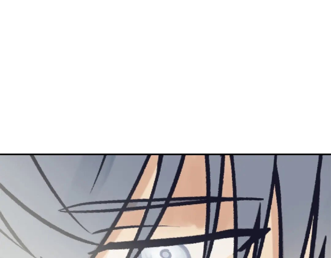 《情绪芯片》第60话 挑衅 第51页