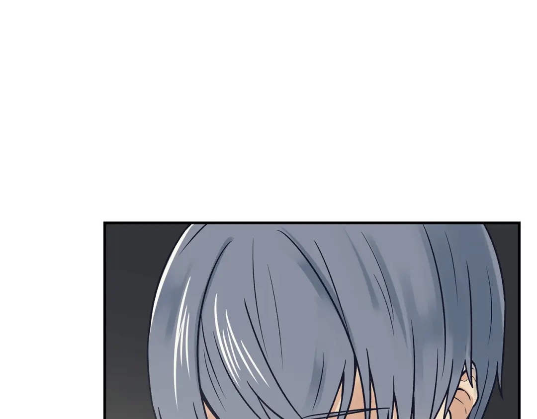 《情绪芯片》第60话 挑衅 第47页