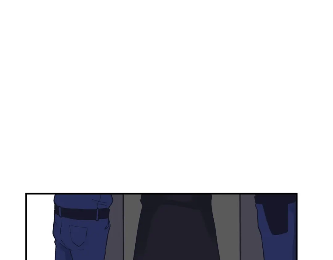 《情绪芯片》第60话 挑衅 第20页