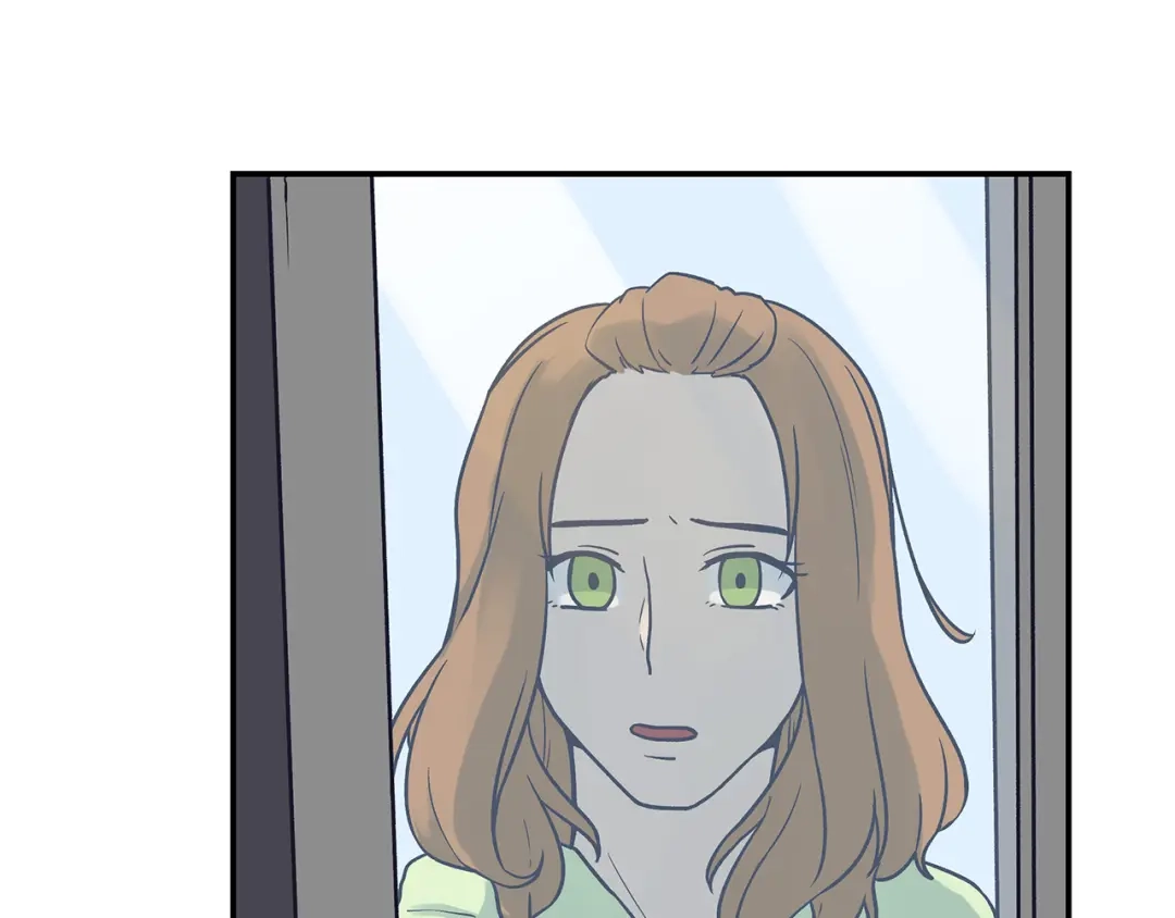 《情绪芯片》第60话 挑衅 第61页