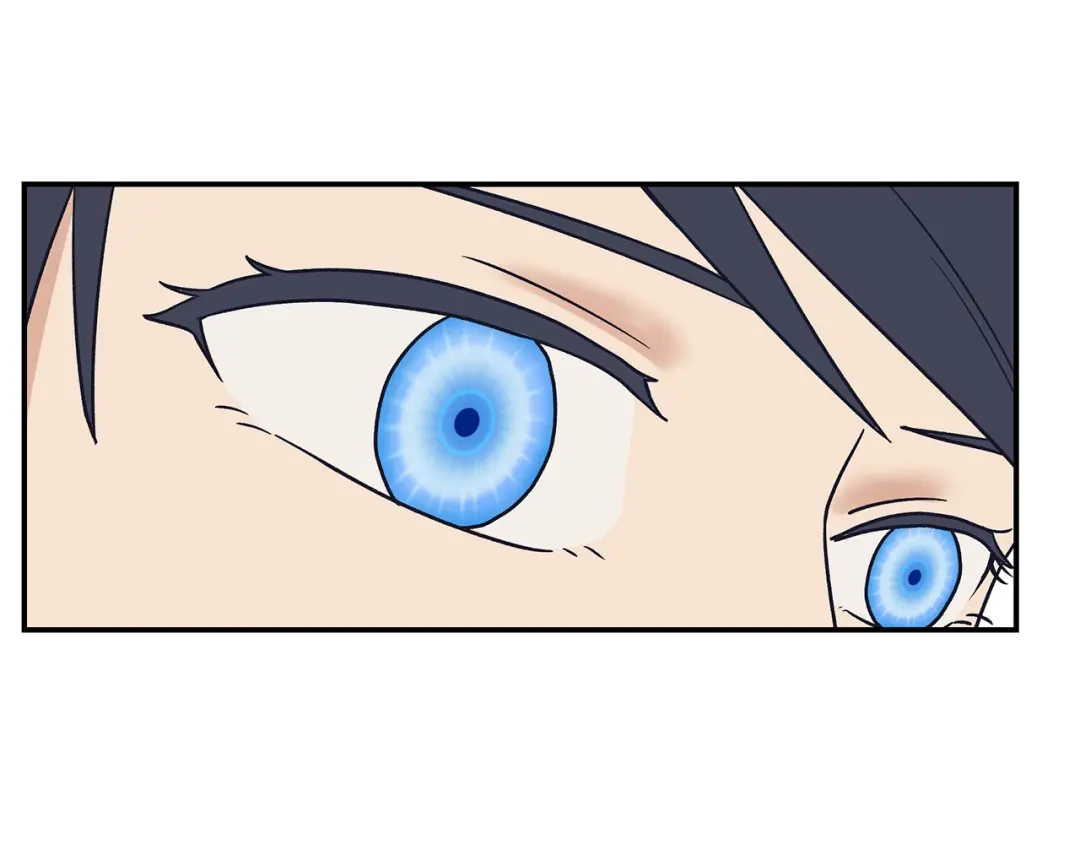 《情绪芯片》第60话 挑衅 第70页
