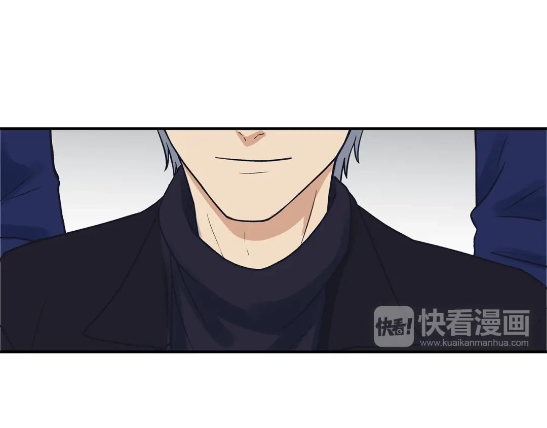 《情绪芯片》第60话 挑衅 第18页