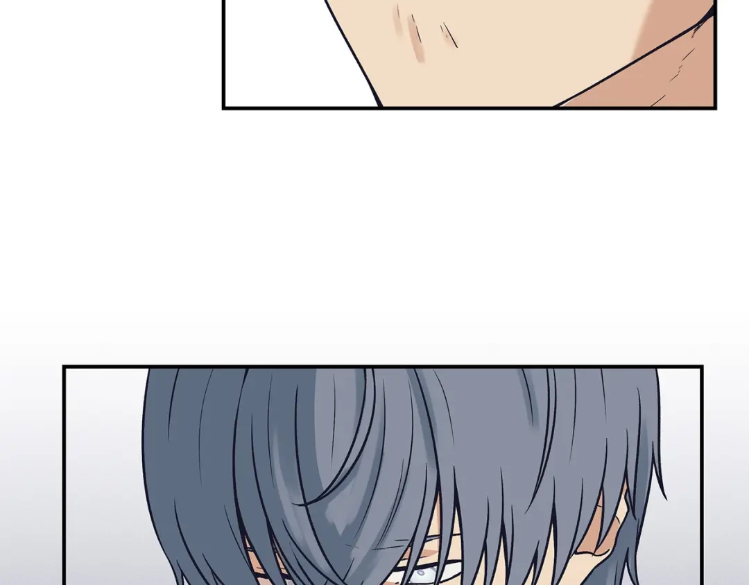 《情绪芯片》第61话 我不怕痛 第32页