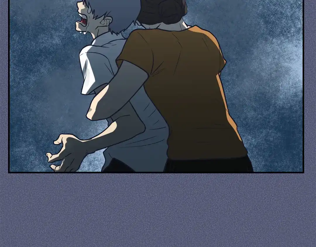 《情绪芯片》第61话 我不怕痛 第50页