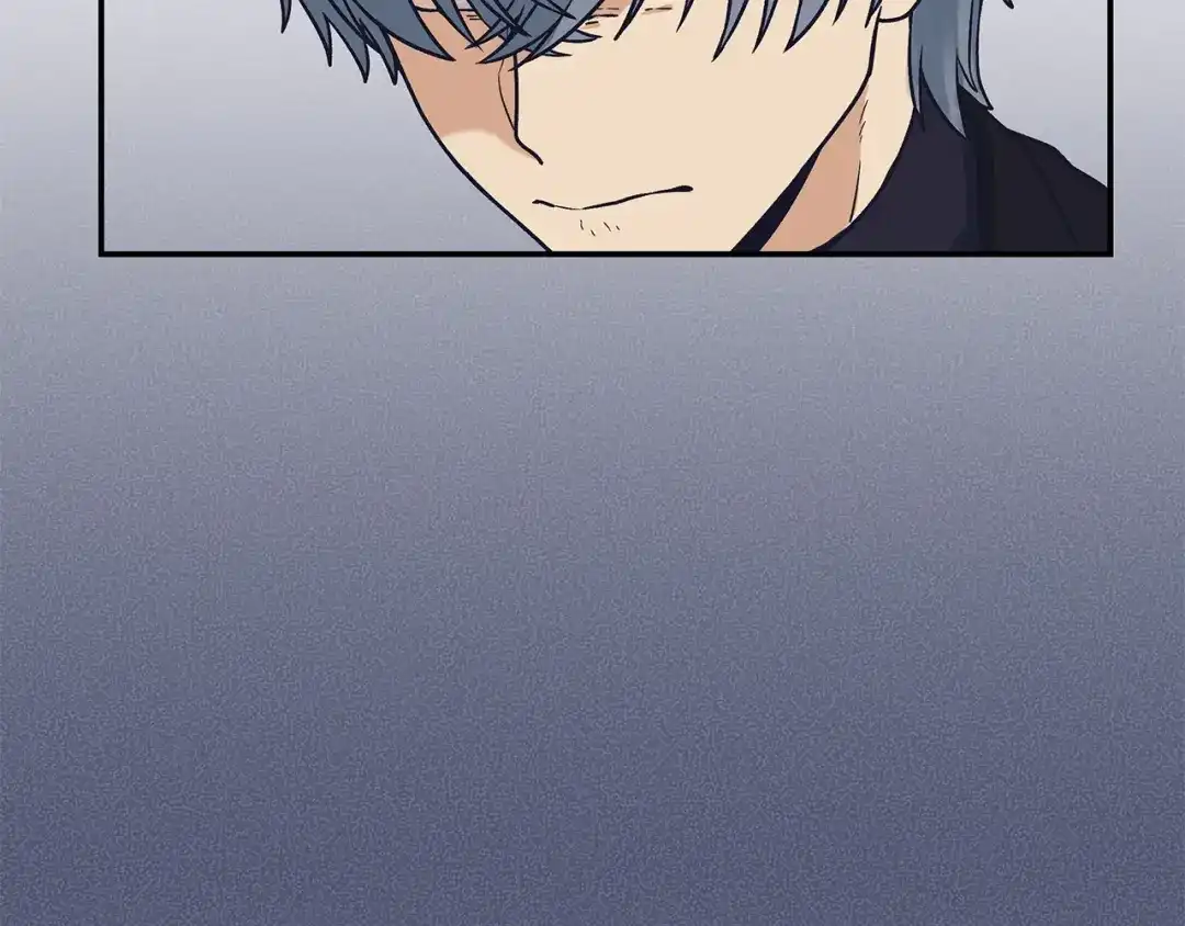 《情绪芯片》第61话 我不怕痛 第33页