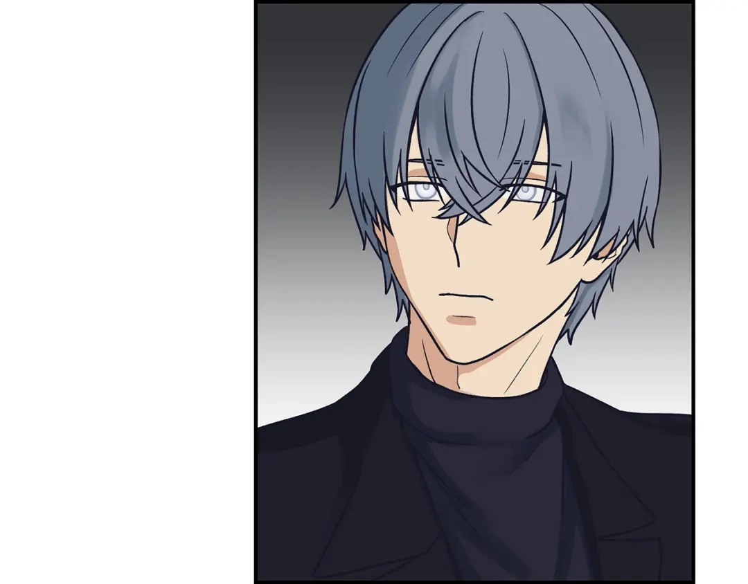 《情绪芯片》第61话 我不怕痛 第23页