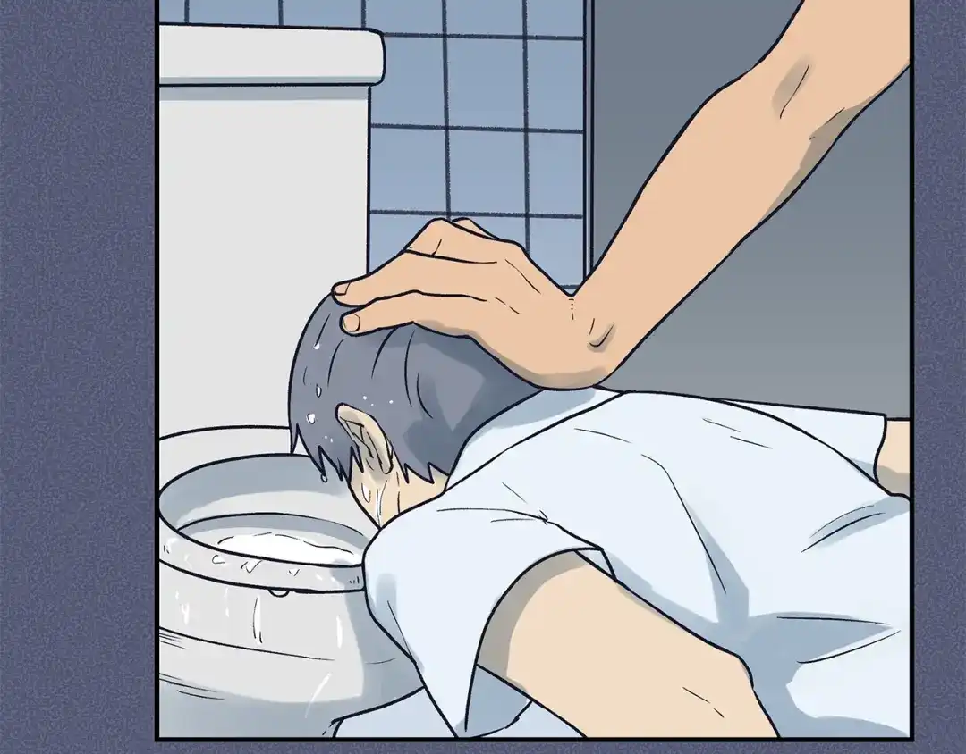《情绪芯片》第61话 我不怕痛 第37页